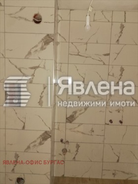 ������� 1-����� | Imot.bg � ����� ������ 5