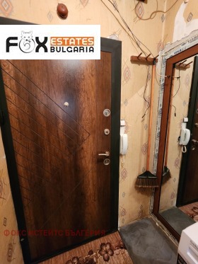 ������� 1-����� | Imot.bg � ����� ������ 5