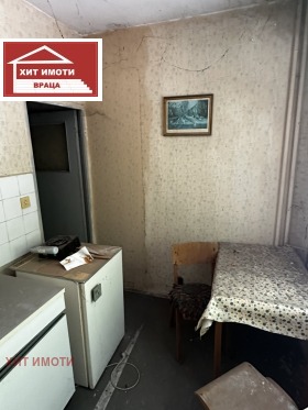 ������� 1-����� | Imot.bg � ����� ������ 3