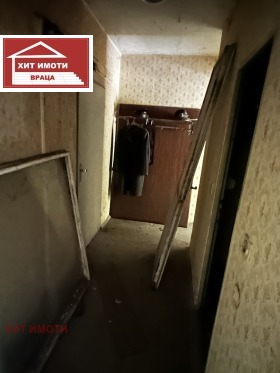 ������� 1-����� | Imot.bg � ����� ������ 5