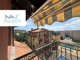 ������� 1-����� | Imot.bg � ����� ������ 10