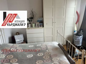 ������� 2-����� | Imot.bg � ����� ������ 3