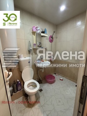 3- | Imot.bg    6