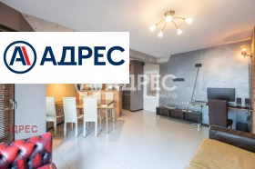 ������� 3-����� | Imot.bg � ����� ������ 7