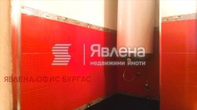������� 3-����� | Imot.bg � ����� ������ 7