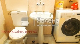 ������� 3-����� | Imot.bg � ����� ������ 8