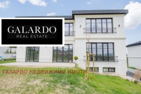 Hus Simeonovo, Sofia