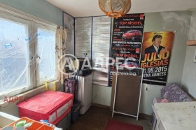 ������� ���� | Imot.bg � ����� ������ 5
