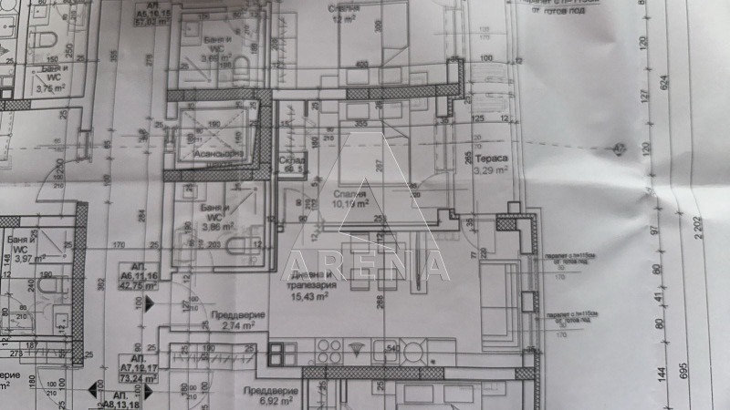 Продава 2-СТАЕН, гр. Пловдив, Остромила, снимка 7 - Aпартаменти - 48686852