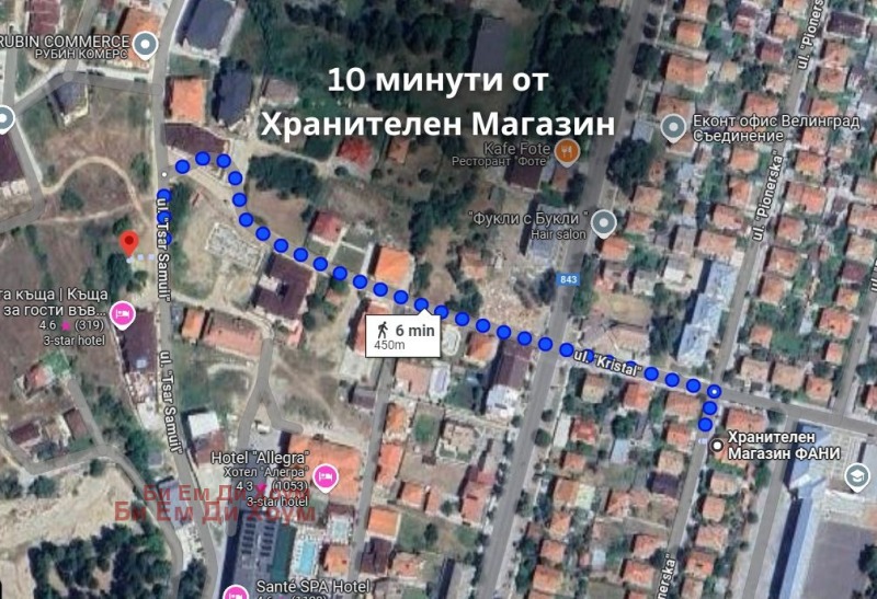 Продава  2-стаен област Пазарджик , гр. Велинград , 63 кв.м | 79808057 - изображение [7]
