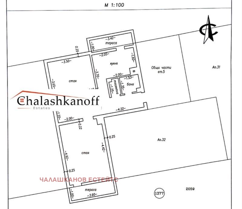 Satılık  1 yatak odası Sofia , Svoboda , 67 metrekare | 88907225 - görüntü [2]