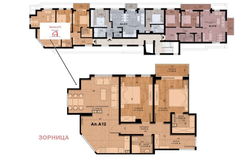 Продаја  2 спаваће собе Софија , Младост 1 , 122 м2 | 56315567 - слика [4]