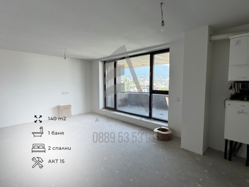 Προς πώληση  2 υπνοδωμάτια Σοφηια , Βητοτσα , 140 τ.μ | 20742218 - εικόνα [2]