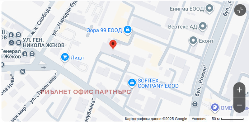 Продава 3-СТАЕН, гр. София, Свобода, снимка 6 - Апартаменти - 53439829