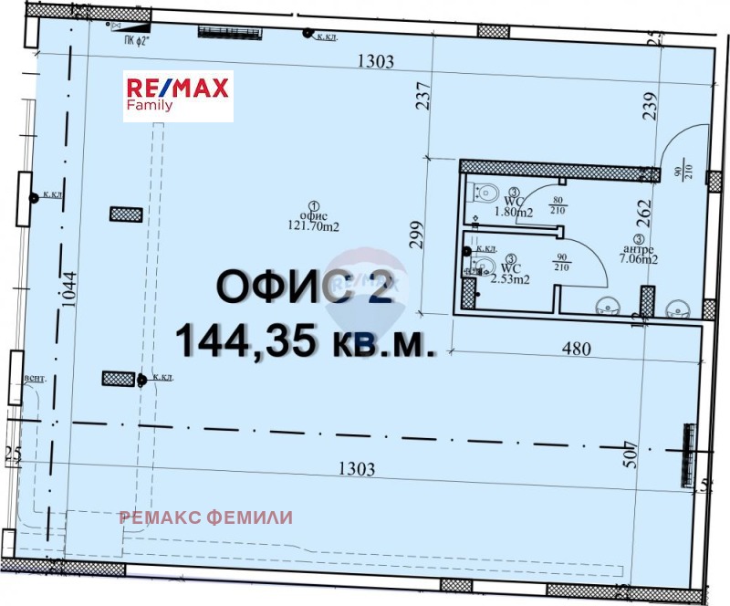 Продава ОФИС, гр. Варна, Централна поща, снимка 1 - Офиси - 48123688