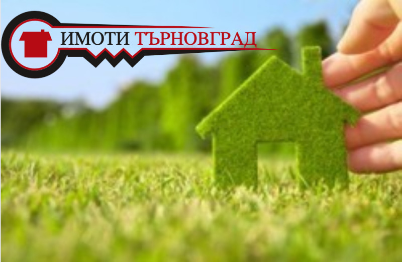 Satılık  Komplo bölge Veliko Tarnovo , Elena , 5000 metrekare | 66254589
