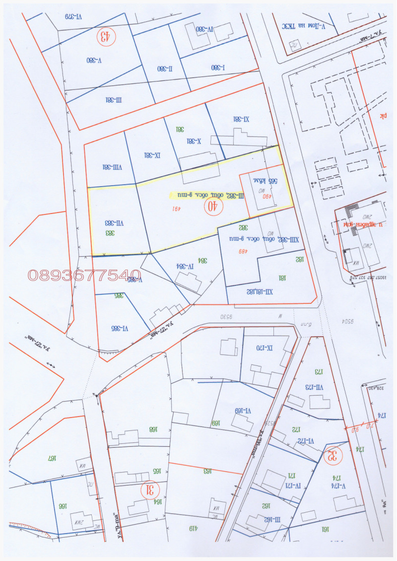 Продава БИЗНЕС ИМОТ, гр. Съединение, област Пловдив, снимка 8 - Други - 53381766