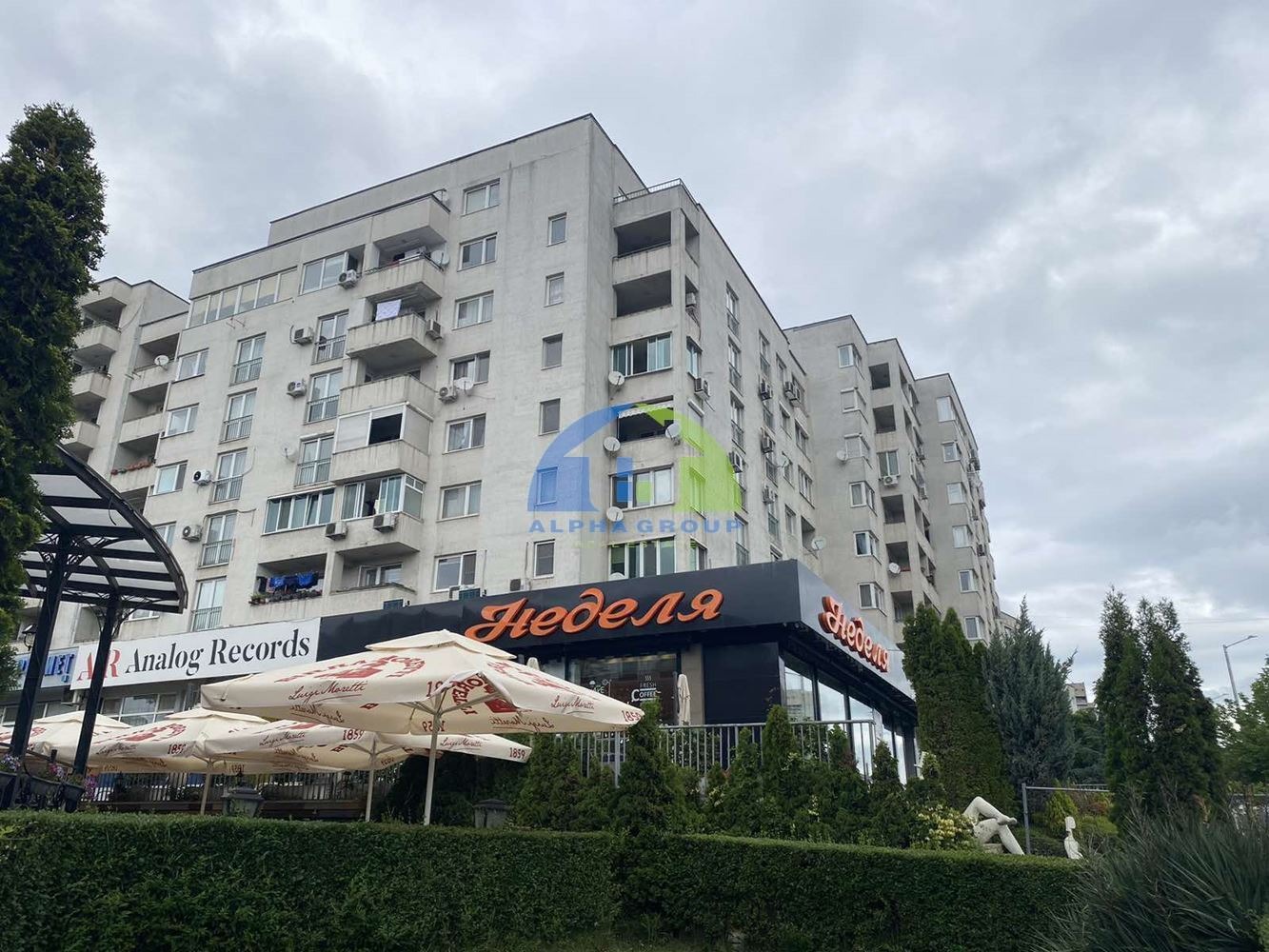 Продава 2-СТАЕН, гр. София, Света Троица