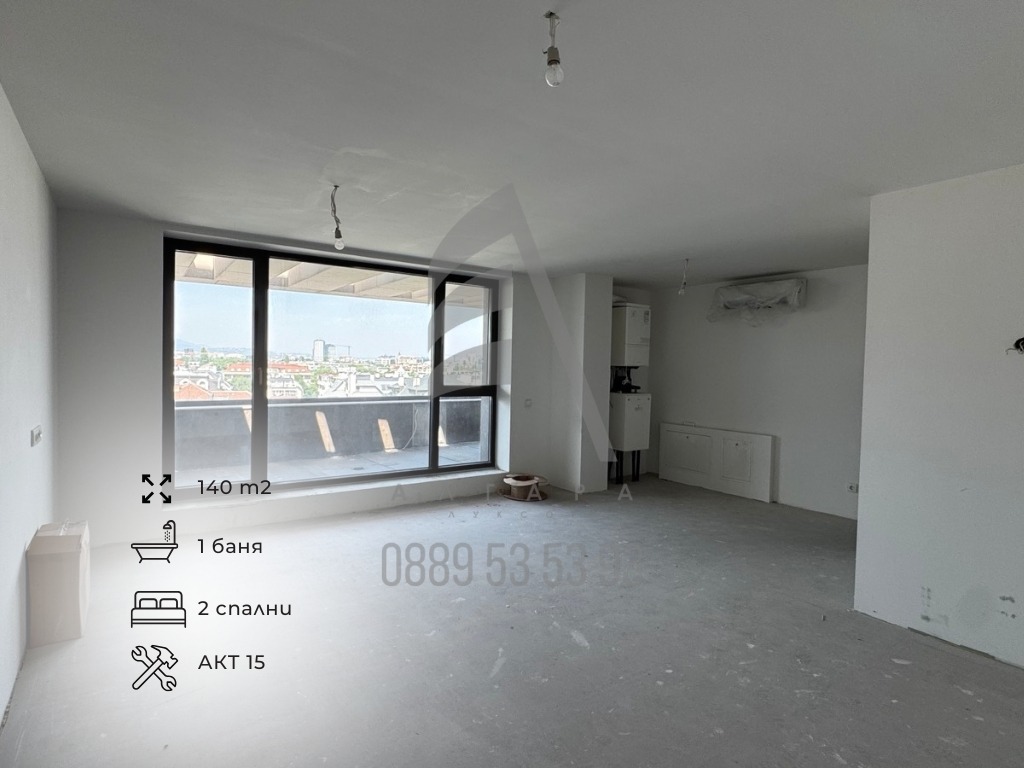 Продава 3-СТАЕН, гр. София, Витоша, снимка 3 - Апартаменти - 54063023