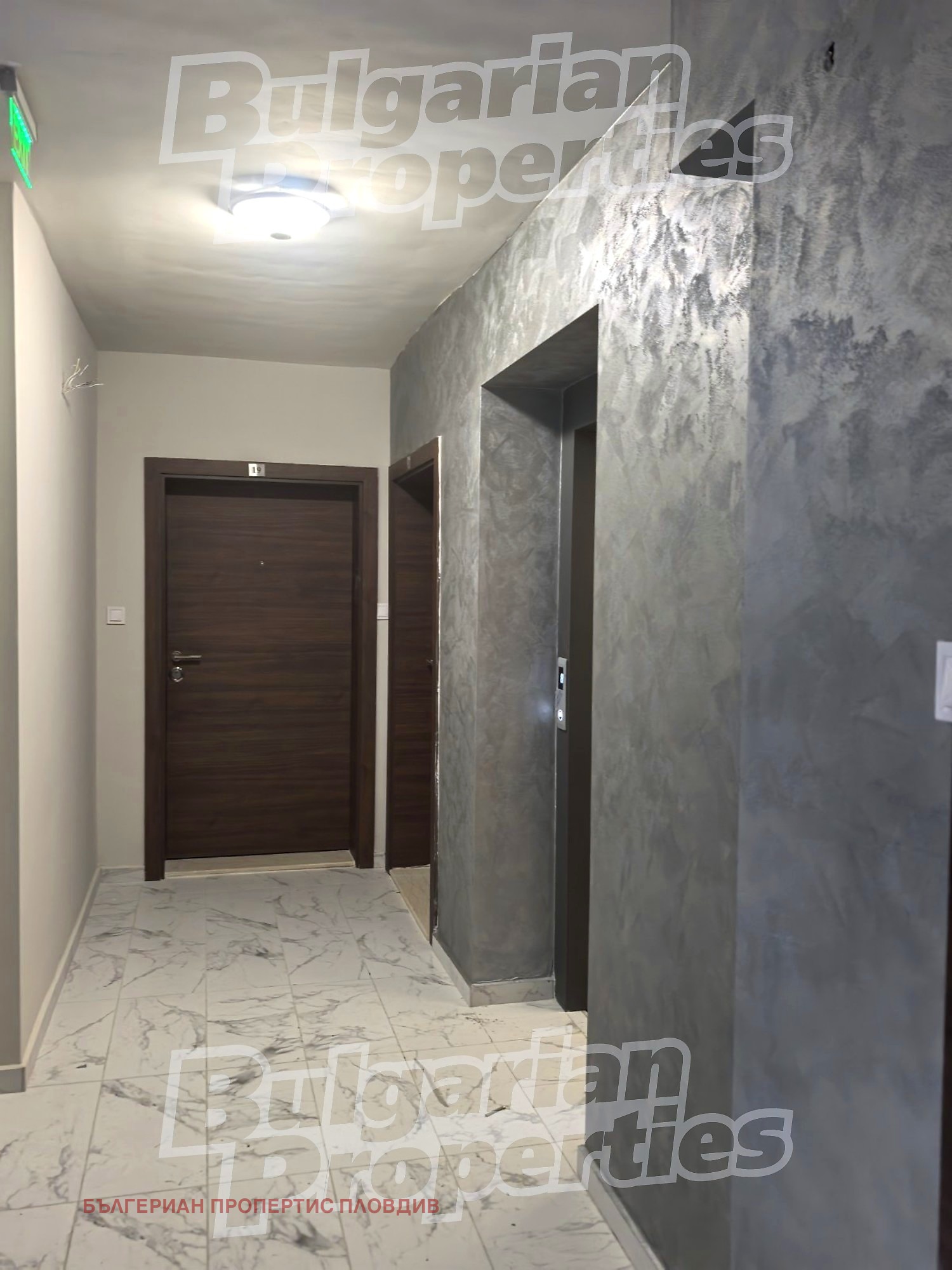 Продава 3-СТАЕН, гр. Пловдив, Тракия, снимка 8 - Апартаменти - 55266666
