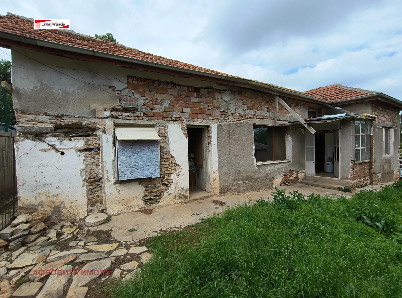 Продава КЪЩА, с. Малка Верея, област Стара Загора, снимка 2 - Къщи - 45841987