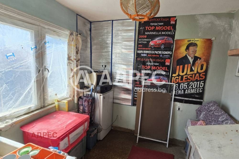 Продава КЪЩА, с. Изгрев, област Варна, снимка 5 - Къщи - 55052577