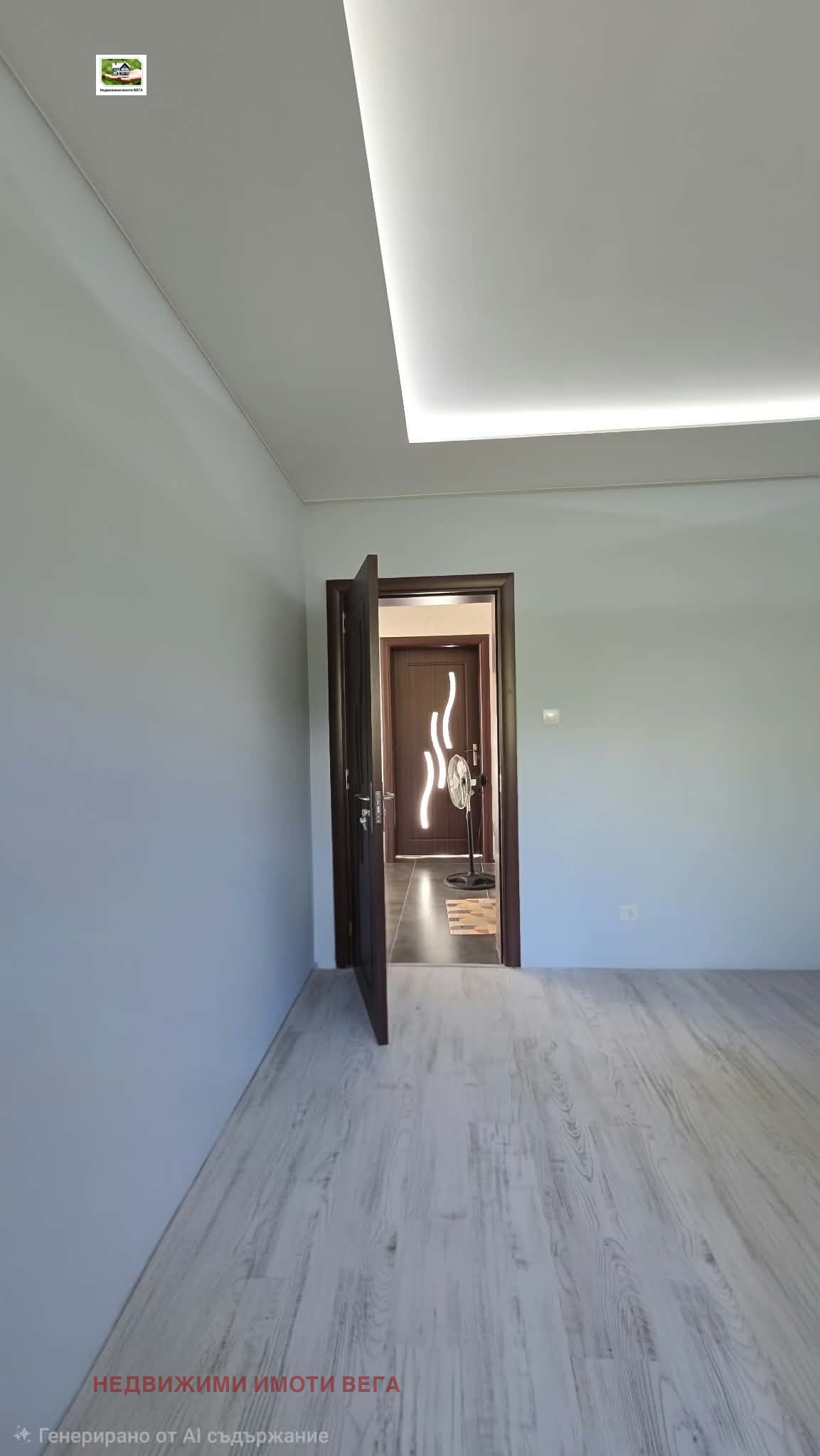 Продава КЪЩА, с. Драгижево, област Велико Търново, снимка 13 - Къщи - 55311129