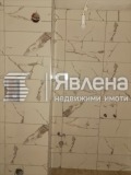 Продава 1-СТАЕН, област Бургас, гр. Приморско • 68600 € / 134169.94 лв. • 58744594 5