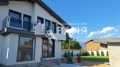 Продава КЪЩА, област Пловдив, с. Дъбене • 199000 € / 389210.17 лв. • 81961058 2