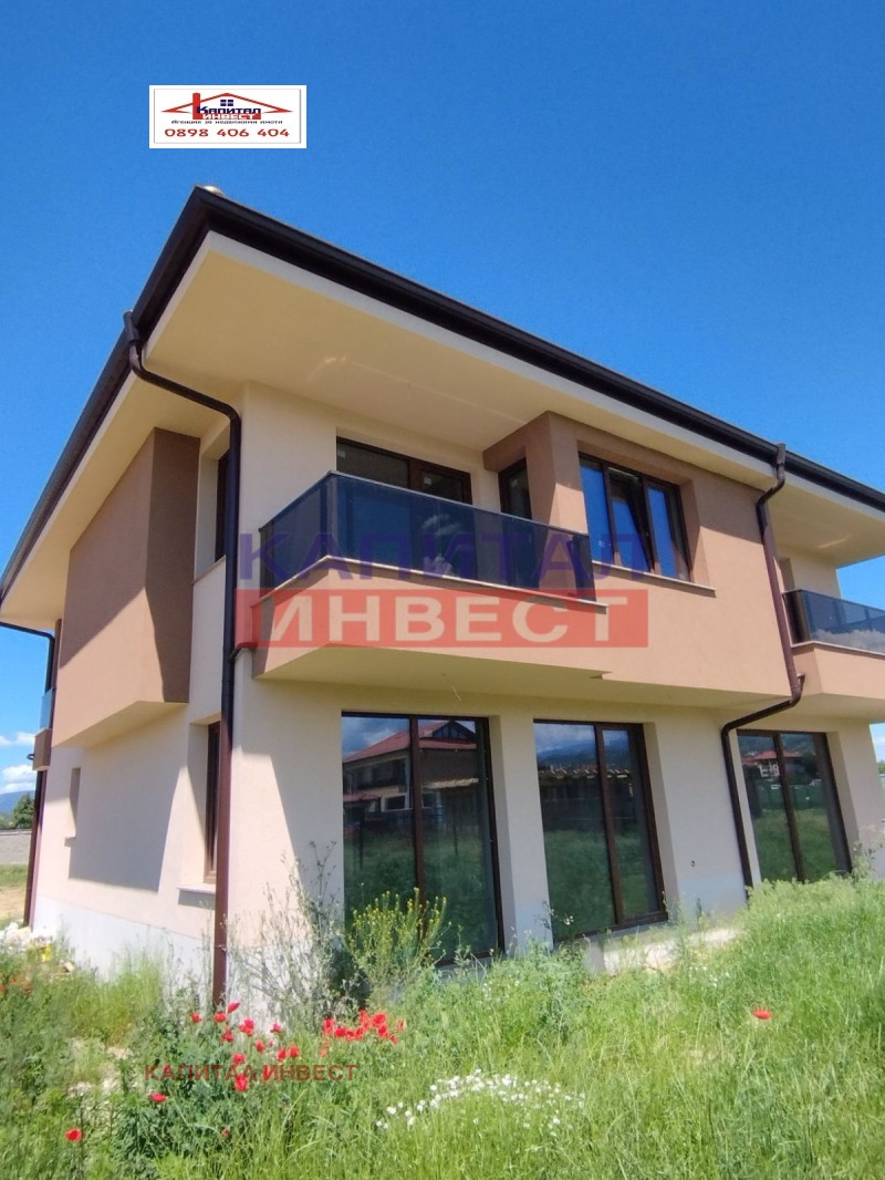 Продава КЪЩА в град Благоевград, Струмско - 232 кв.м / 269 000 € » 526 118.27 лв., КАПИТАЛ ИНВЕСТ