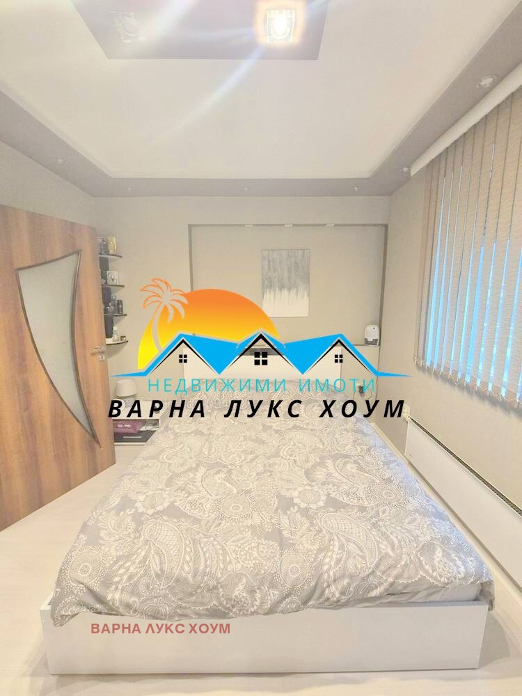 ������� ���� | Imot.bg � ����������� 4