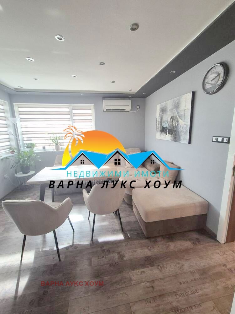 ������� ���� | Imot.bg � ����������� 3