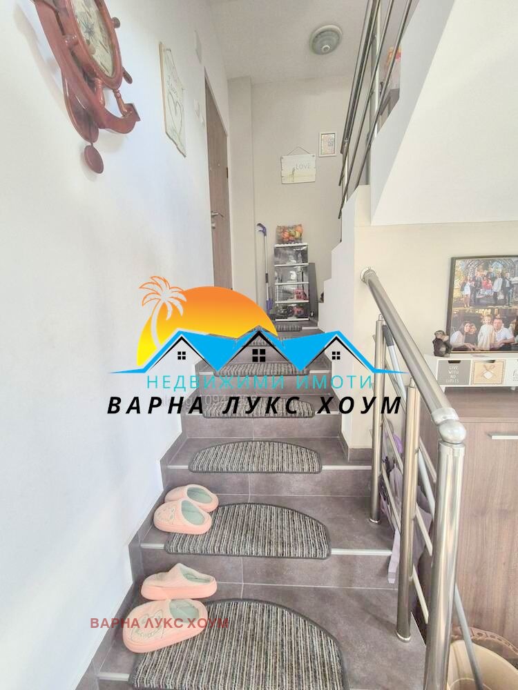 ������� ���� | Imot.bg � ����������� 7