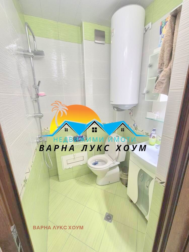 ������� ���� | Imot.bg � ����������� 5