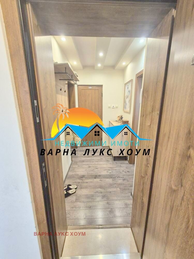 ������� ���� | Imot.bg � ����������� 6