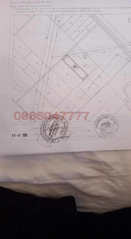 ������� ���������� ���� | Imot.bg � ����������� 1