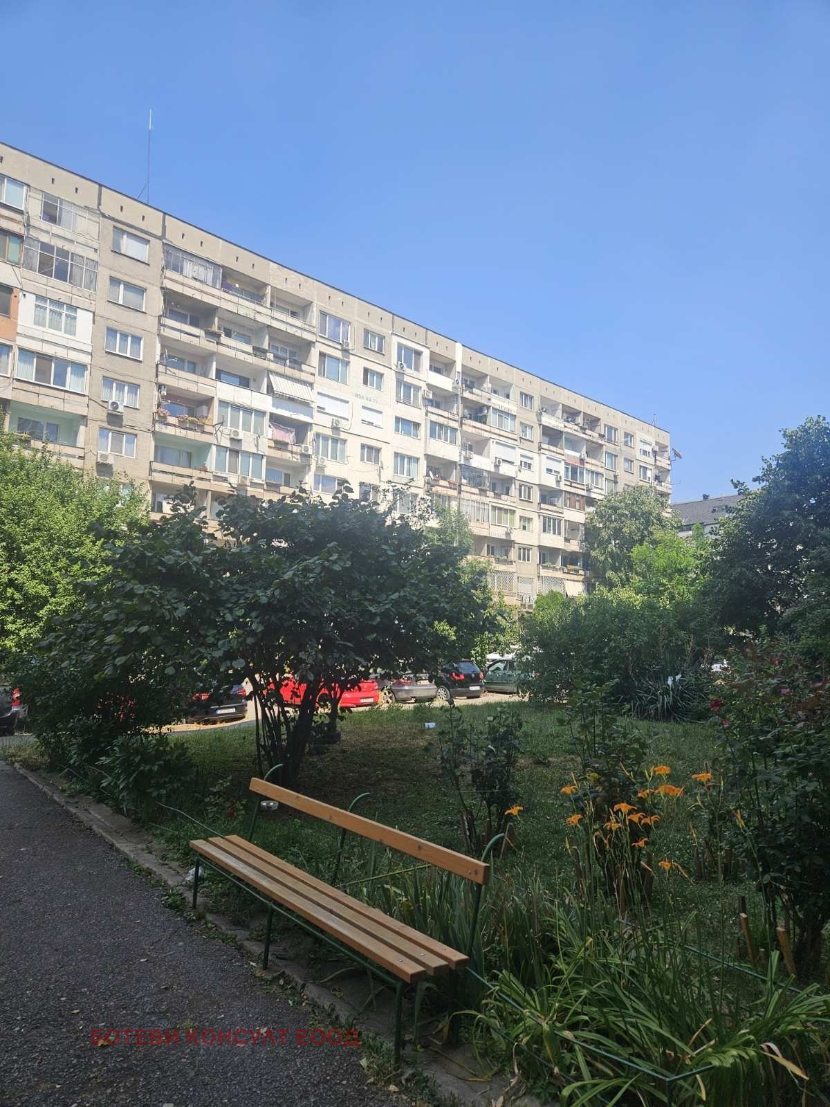 Продава 1-СТАЕН | Imot.bg — изображение 2