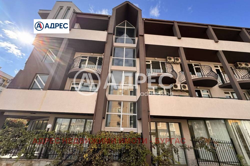 ������� 1-����� | Imot.bg � ����������� 7