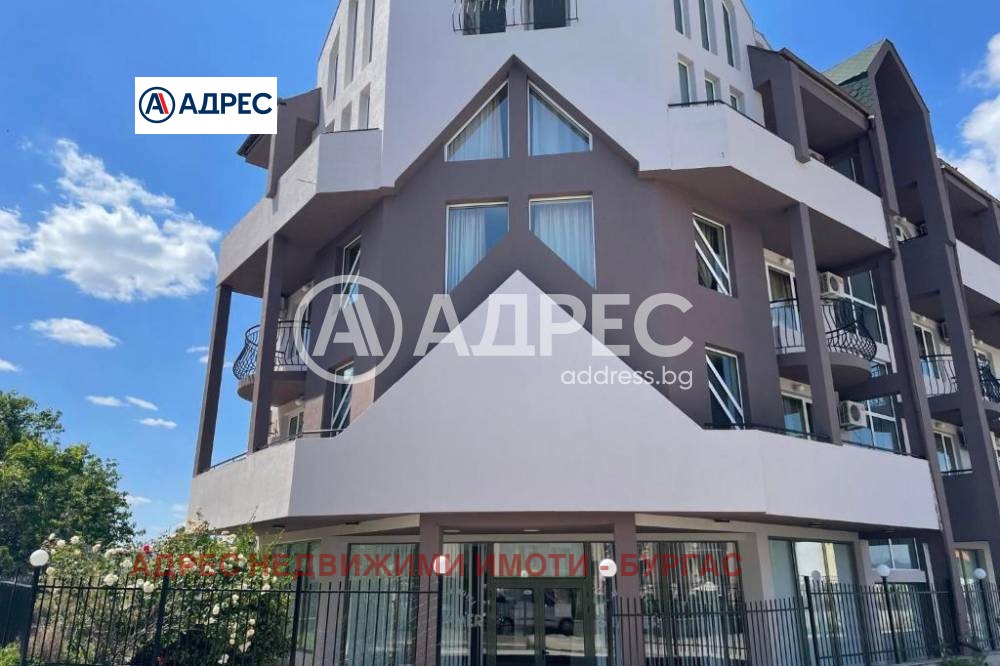 ������� 1-����� | Imot.bg � ����������� 1