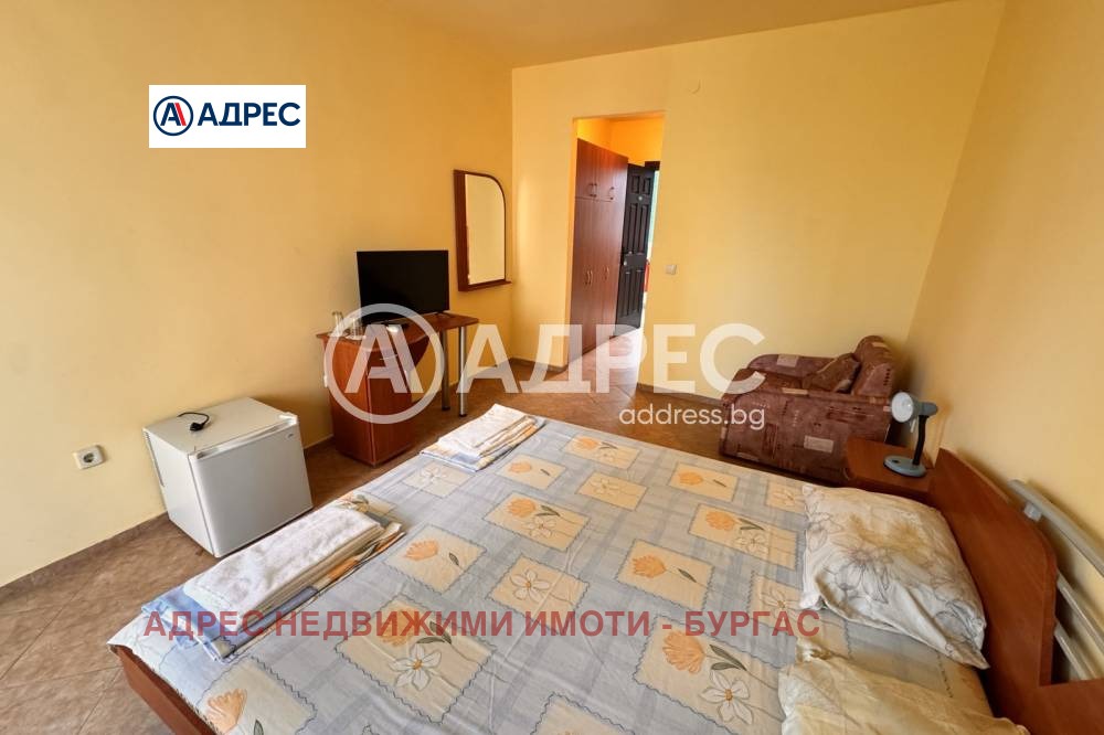 ������� 1-����� | Imot.bg � ����������� 5