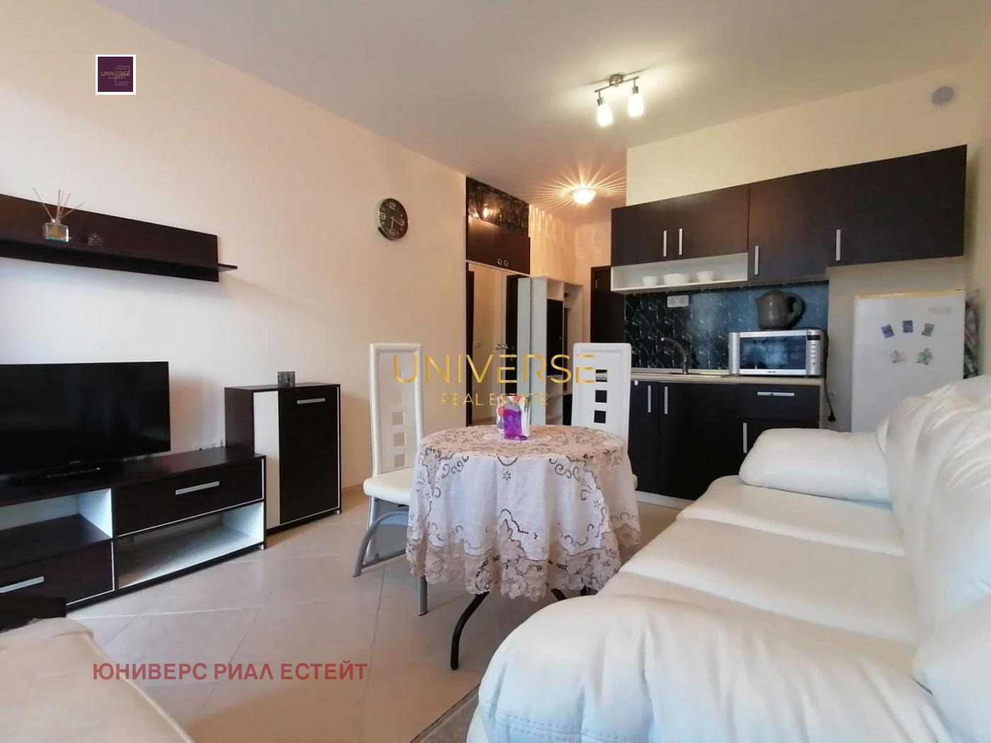 ������� 1-����� | Imot.bg � ����������� 1