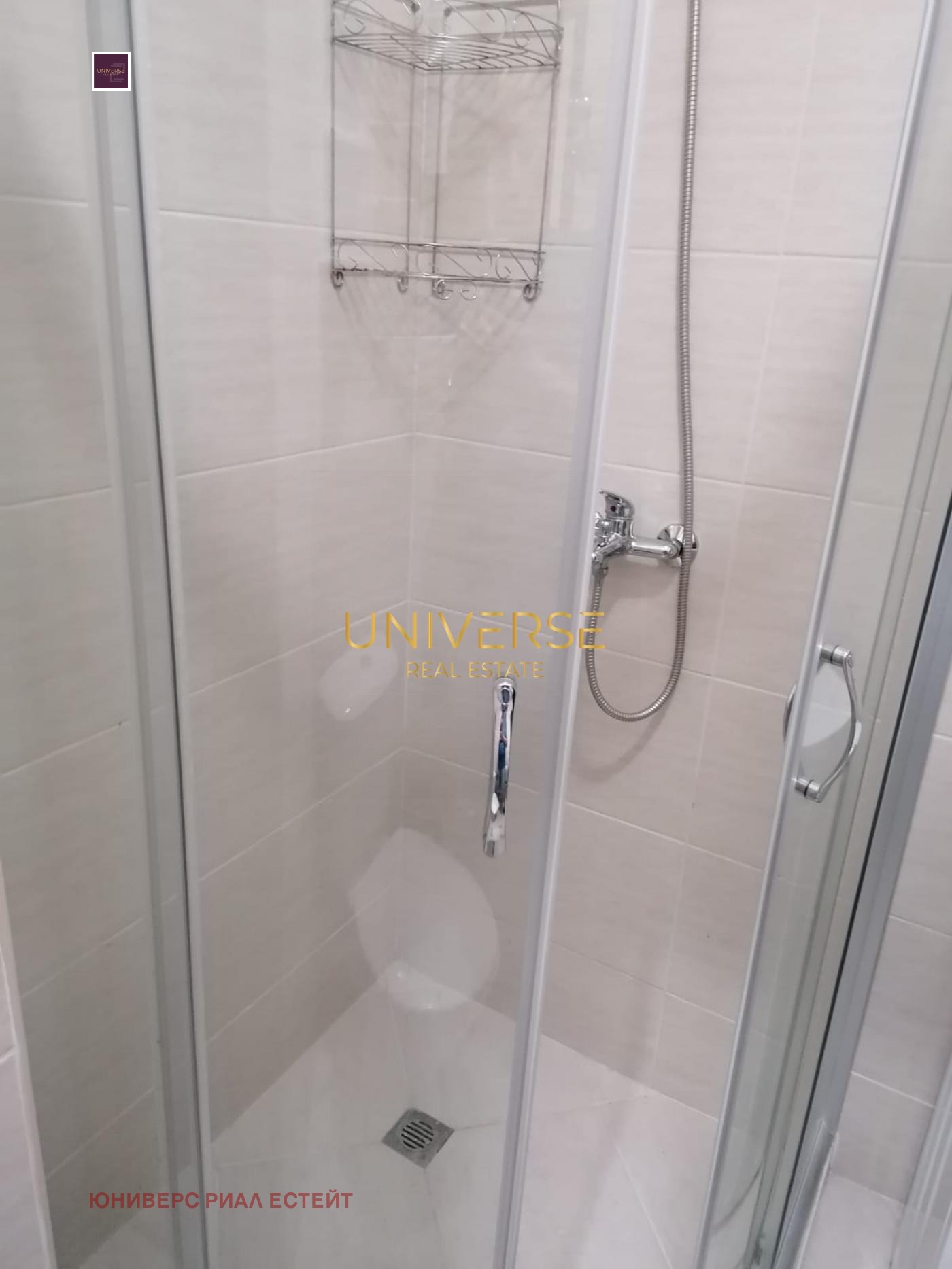������� 1-����� | Imot.bg � ����������� 9