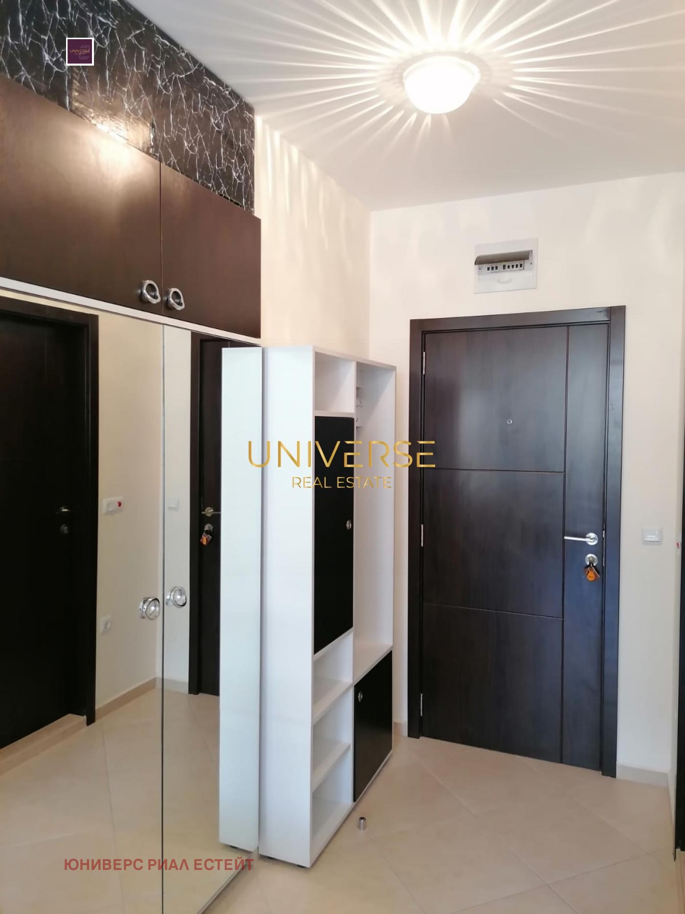 ������� 1-����� | Imot.bg � ����������� 10