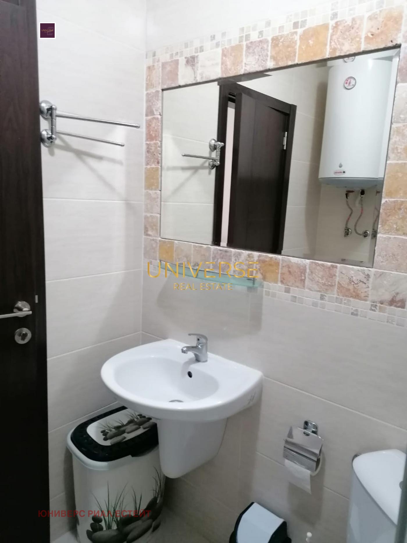 ������� 1-����� | Imot.bg � ����������� 8
