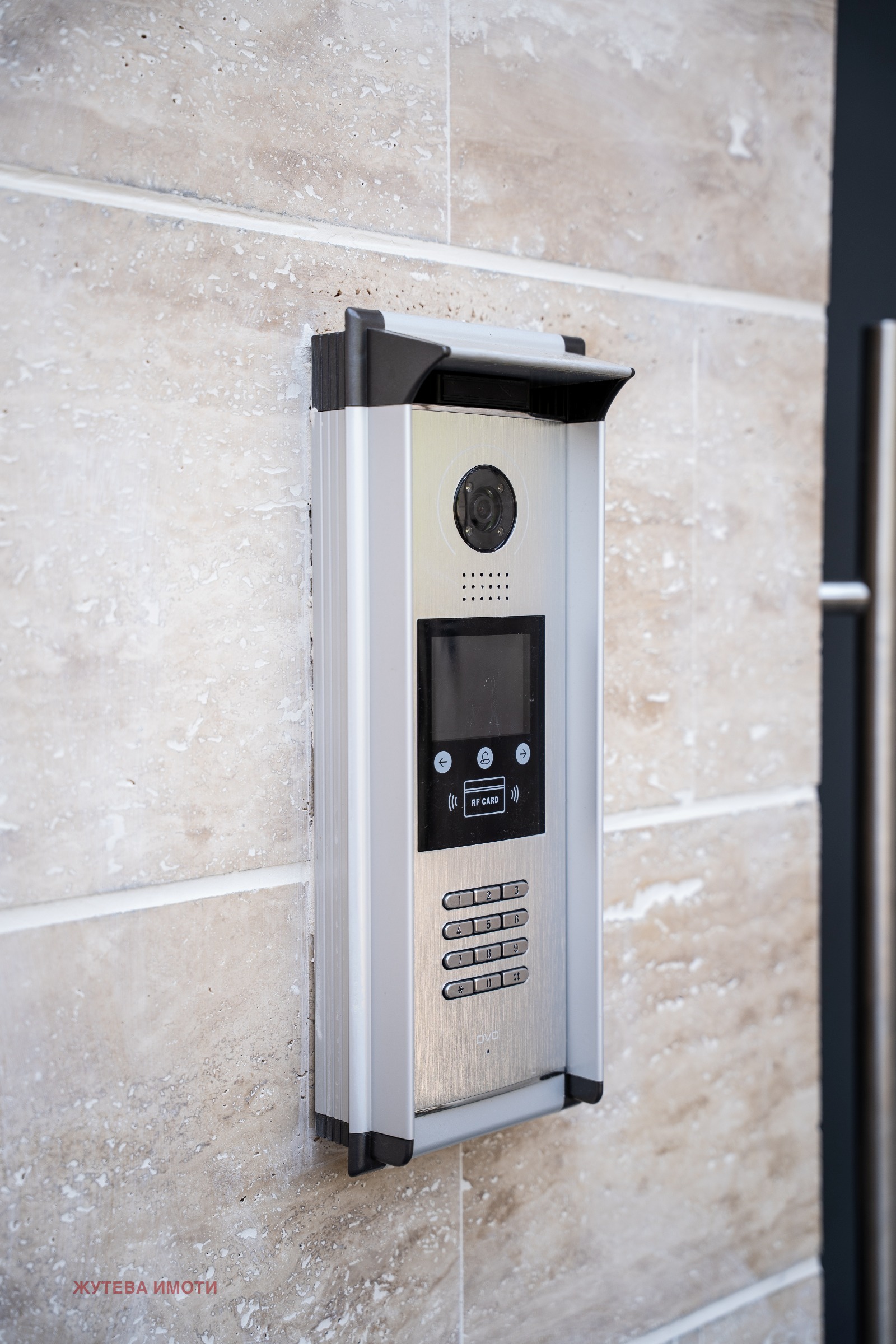 Продава 2-СТАЕН | Imot.bg — изображение 15