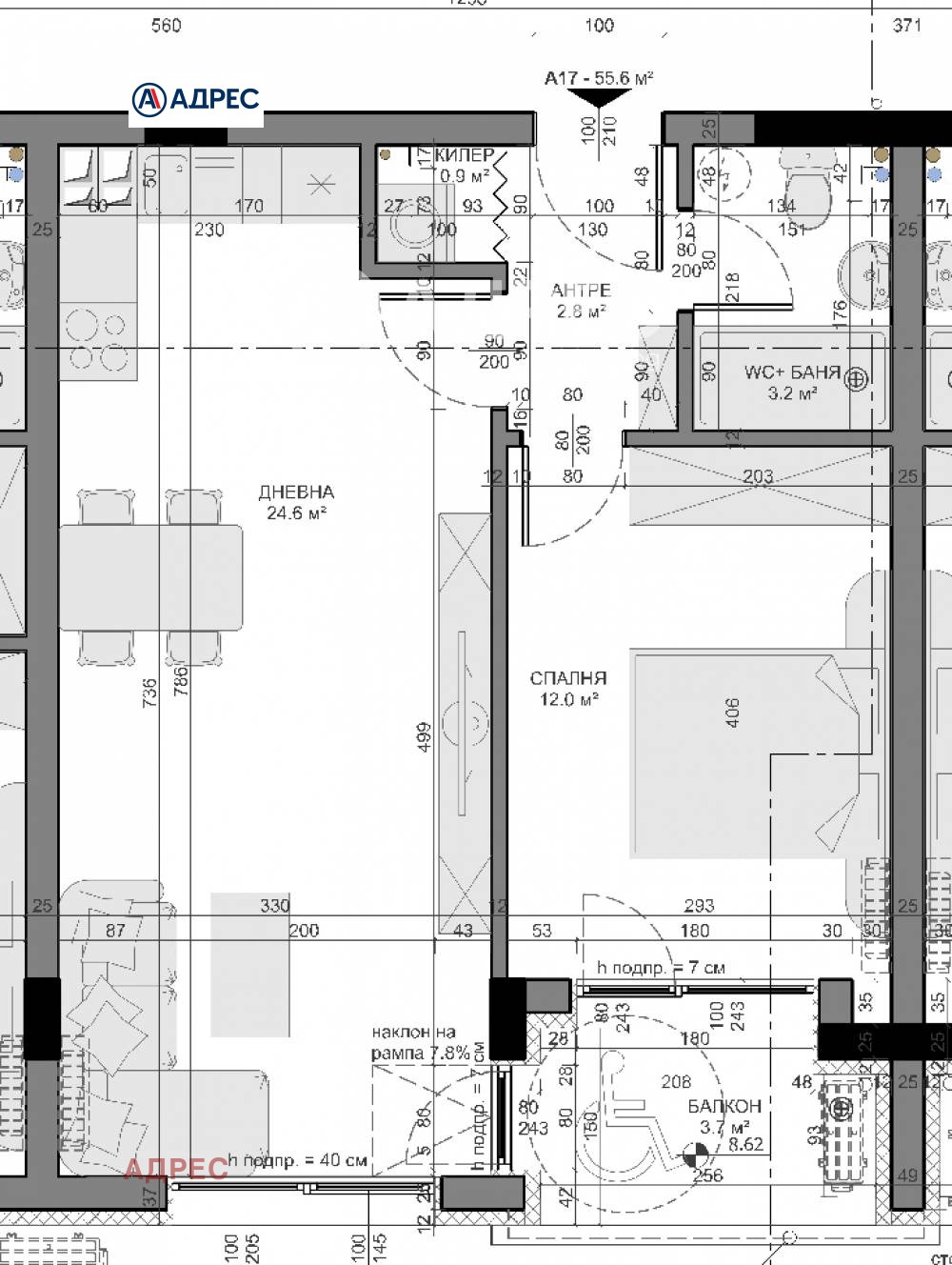 Продава 2-СТАЕН | Imot.bg — изображение 5