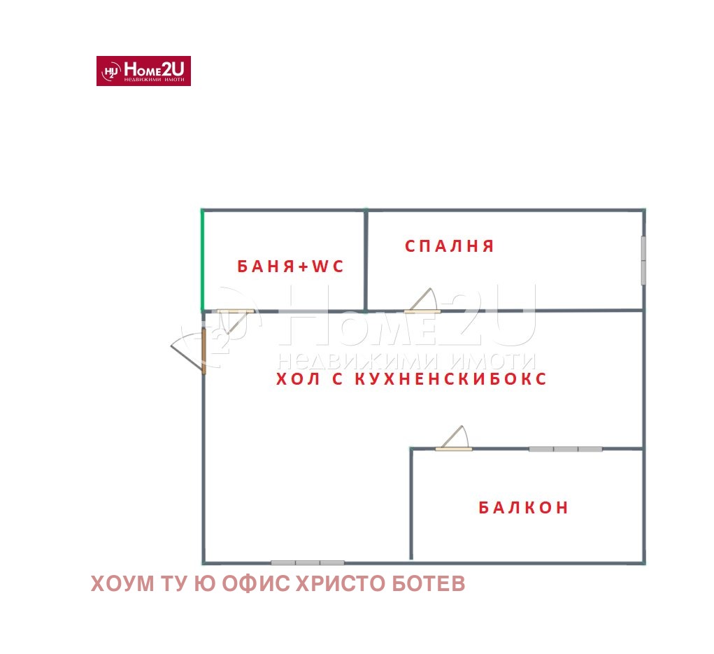 ������� 2-����� | Imot.bg � ����������� 10