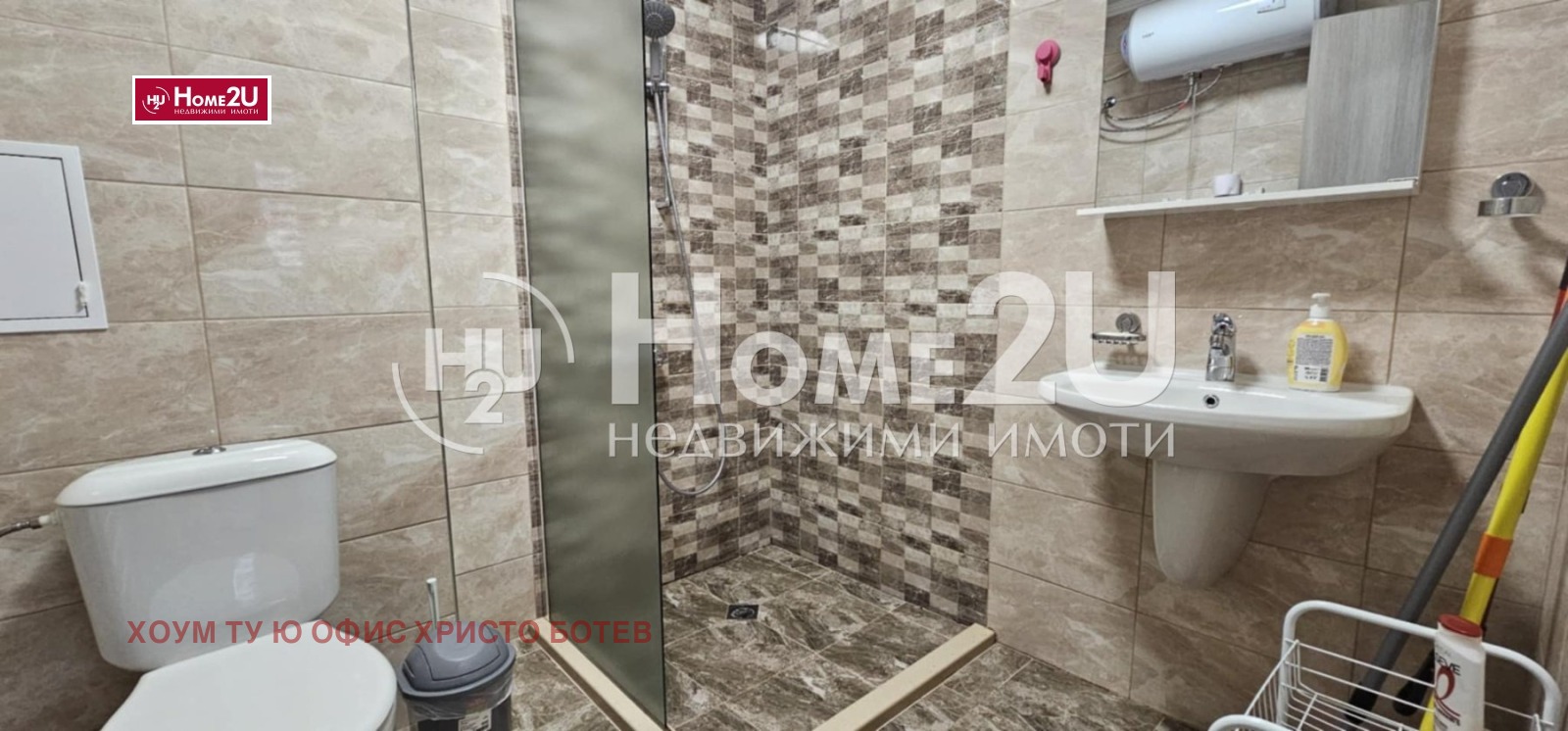 ������� 2-����� | Imot.bg � ����������� 5