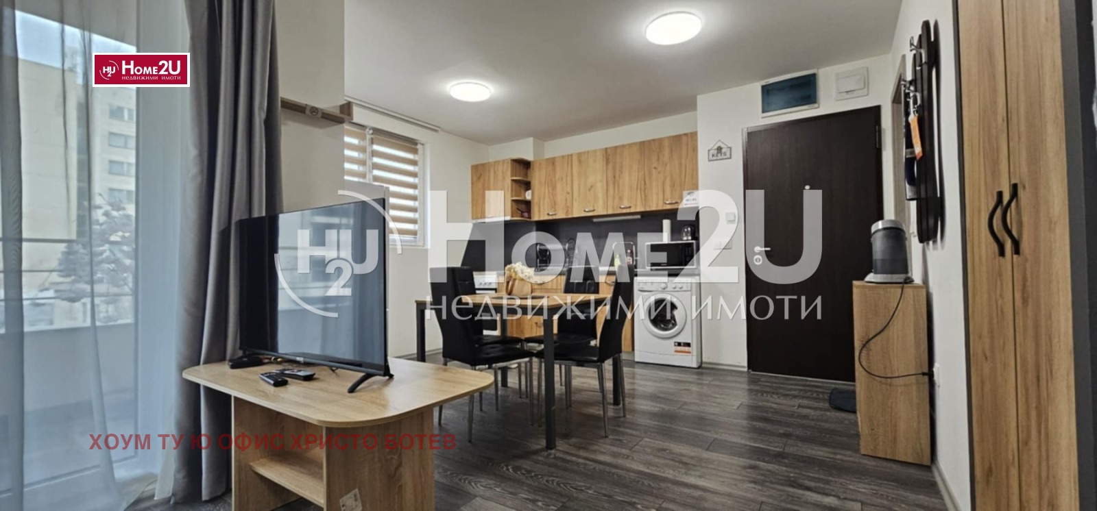 ������� 2-����� | Imot.bg � ����������� 2