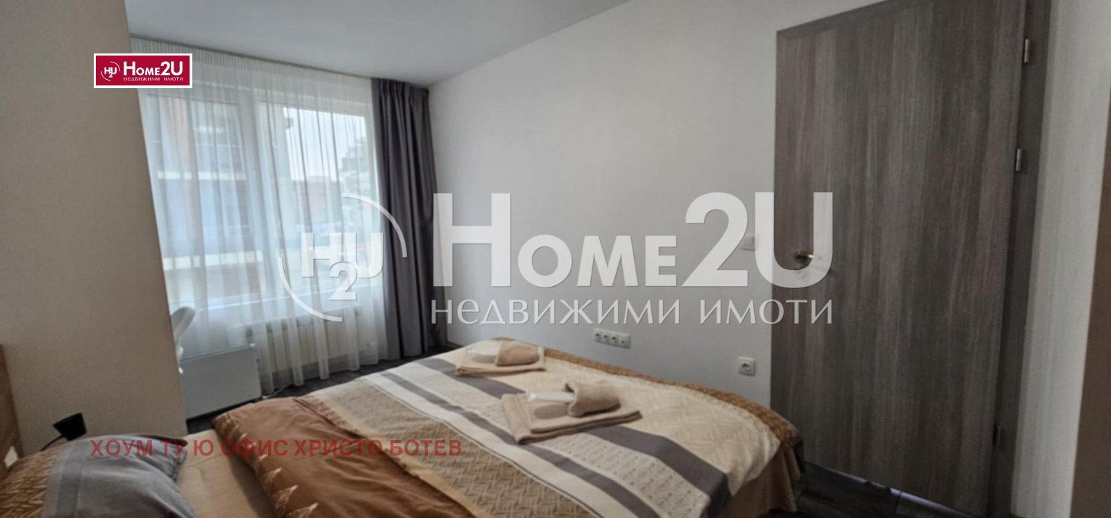 ������� 2-����� | Imot.bg � ����������� 9